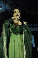 Vidya Balan at Kahani film music launch in Kalaghoda on 11th Feb 2012 (16).JPG